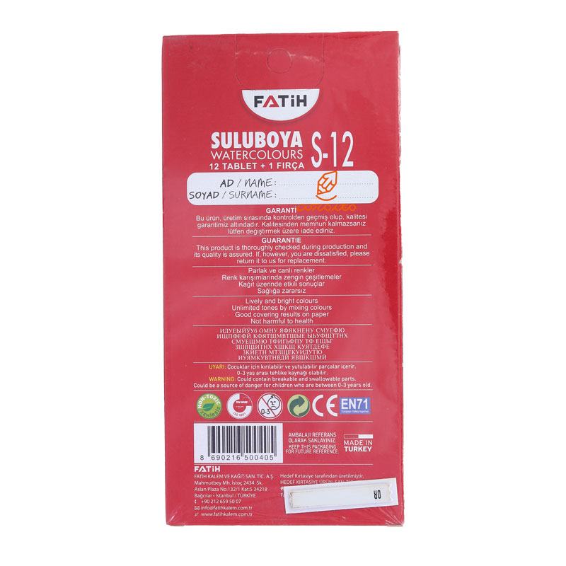 آبرنگ 12 رنگ فاتح (2)