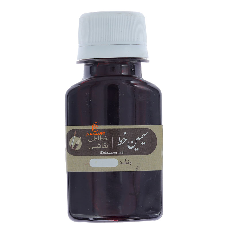 مرکب (سیمین خط) امیران (6)