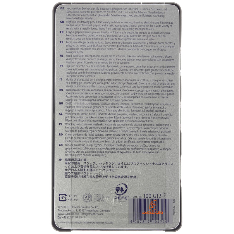 ست مداد طراحی 12 عددی مارس لوموگراف آبی استدلر (3)