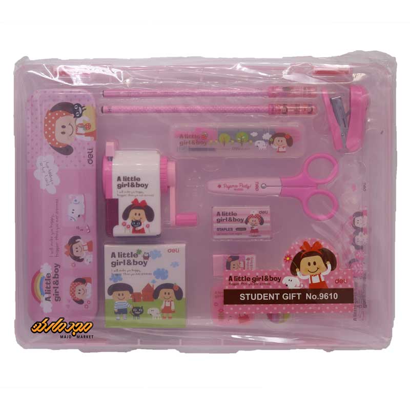 پک-لوازم-مدرسه-1