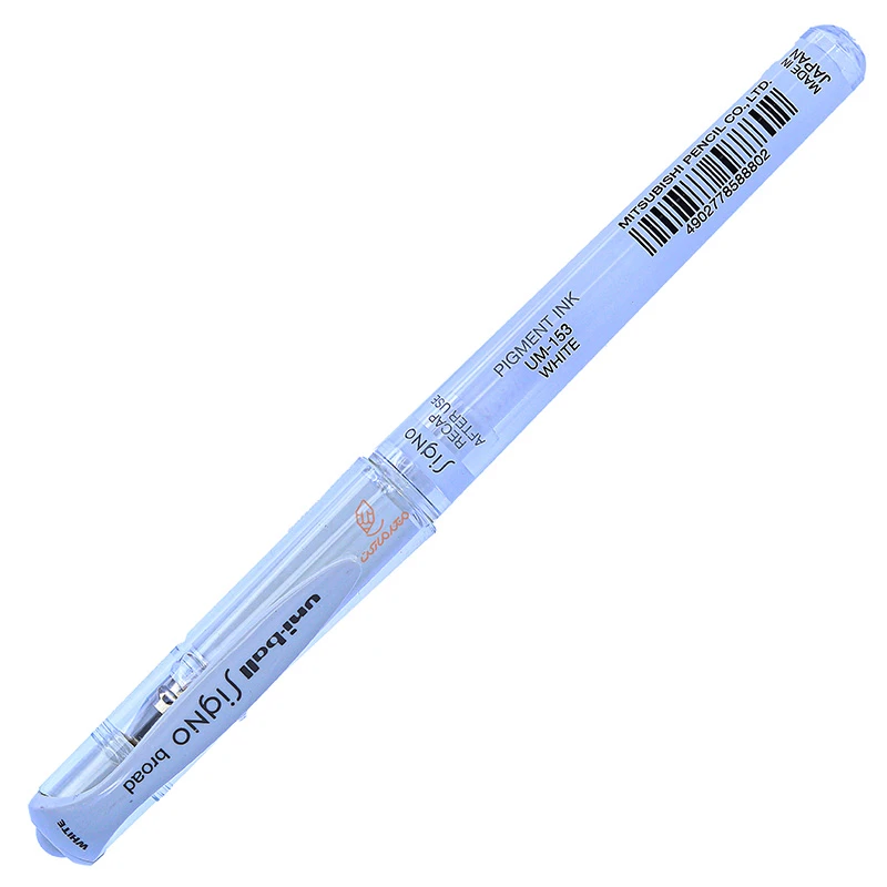خودکار سیگنو ژل 0.7 سفید (UM100) یونی بال (3)