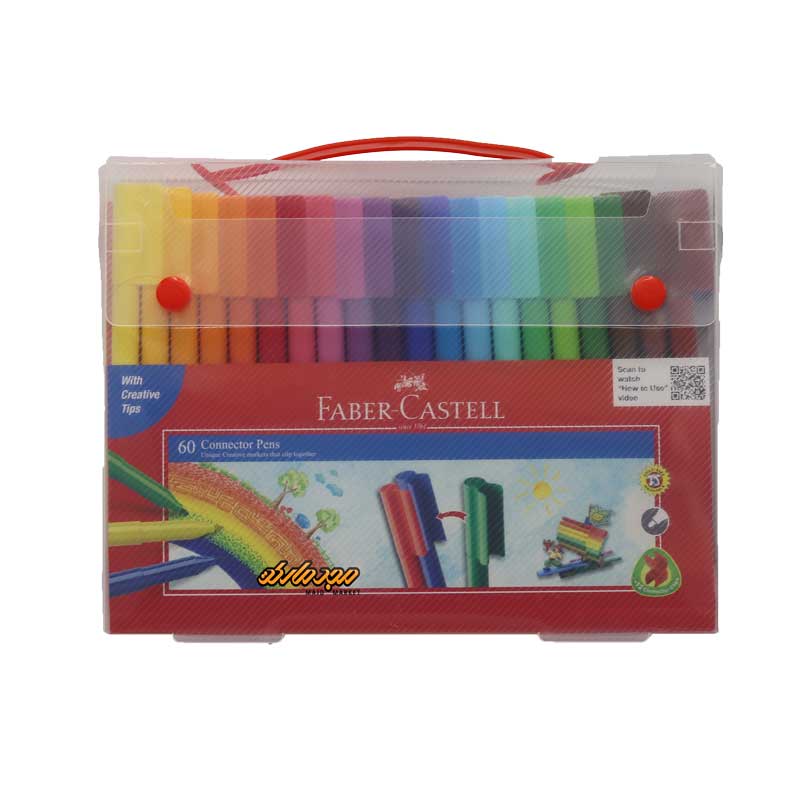 ماژیک رنگ آمیزی 60 رنگ پازلی فابر کاستل FABERCASTELL