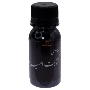 مرکب خوشنویسی کتابت امیران