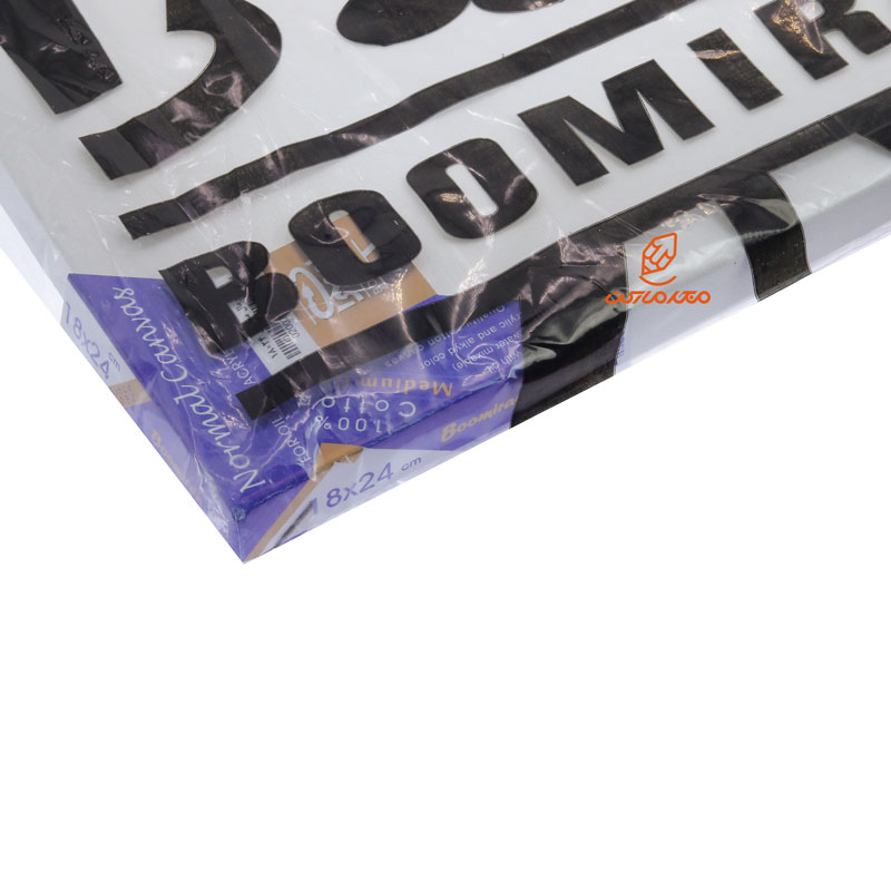 بوم دور سفید پشت منگنه بومیران (6)