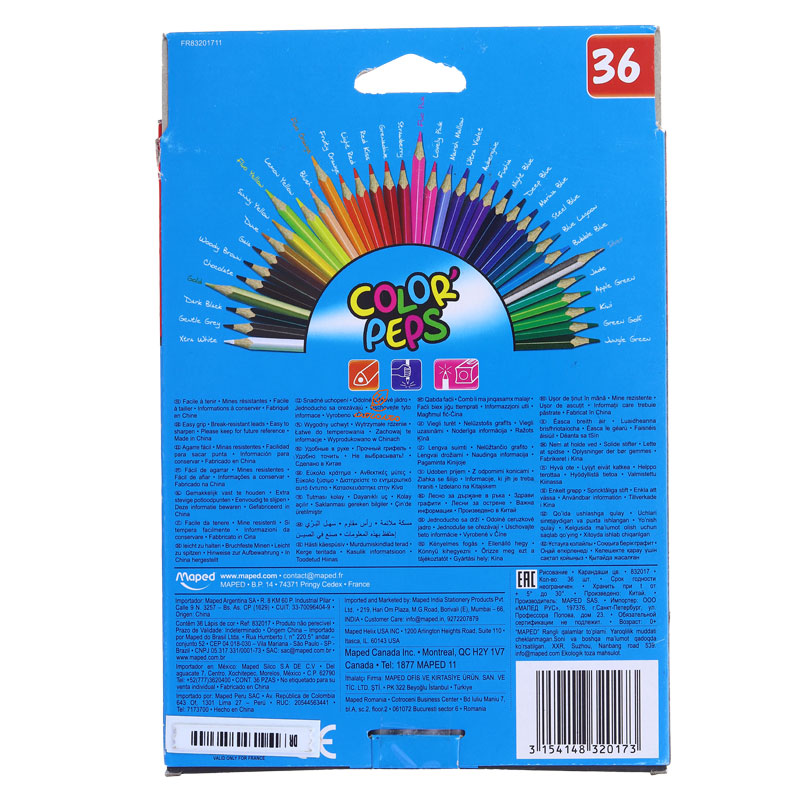 مداد رنگی 36 رنگ جعبه مقوایی (2)