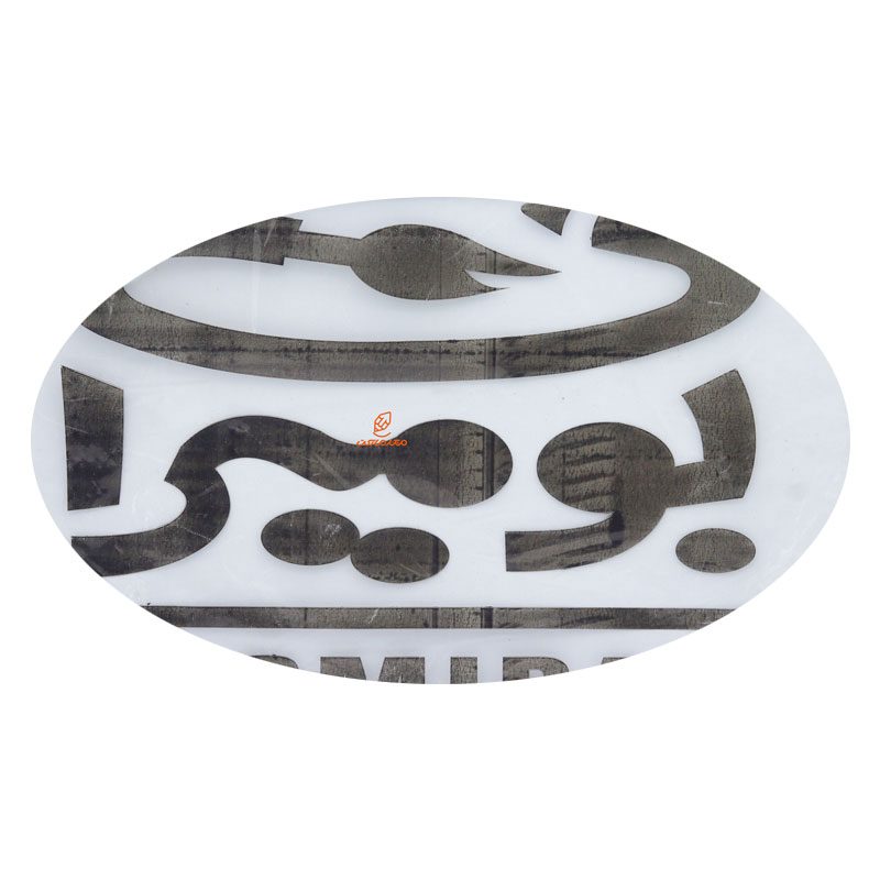 بوم بیضی بومیران (1)