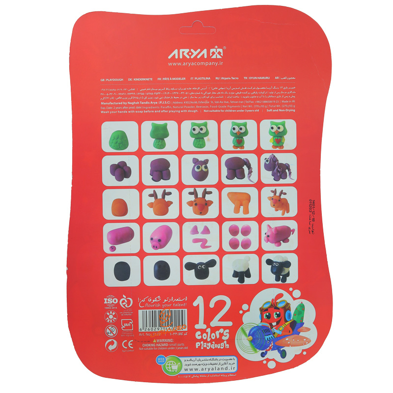 خمیر بازی 12 رنگ وکیوم با ابزار آریا (5)