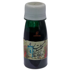 سبز