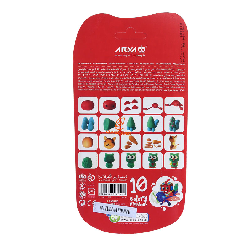 خمیر بازی 10 رنگ وکیومی آریا (3)