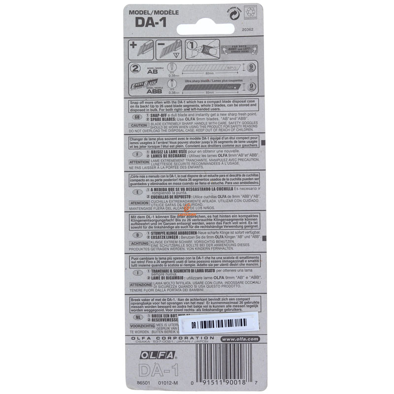 کاتر کوچک با تیغ شکن DA-1 اولفا OLFA (1)