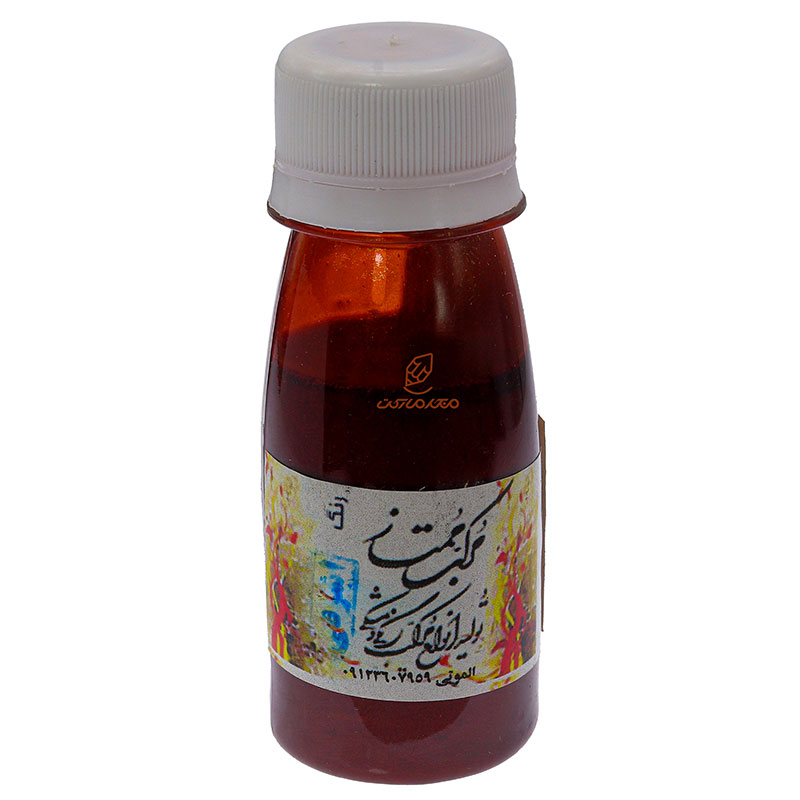 مرکب خوشنویسی ممتاز (20)