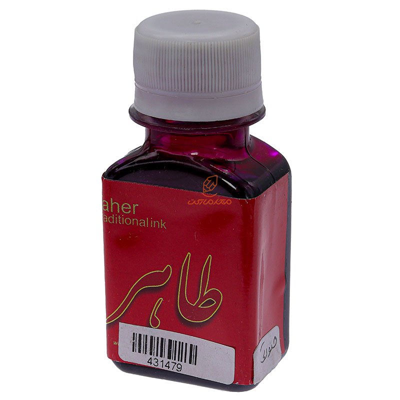 مرکب خوشنویسی رنگی طاهر (3)