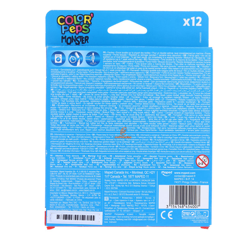 ماژیک رنگ آمیزی 12 رنگ مپد MAPED (2)