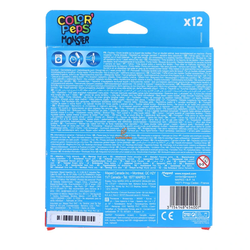 ماژیک رنگ آمیزی 12 رنگ مپد MAPED (2)