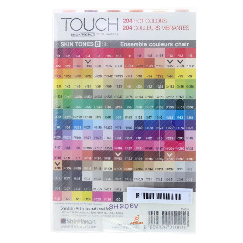 ست ماژیک 6 عددی براش رنگ پوست B تاچ TOUCH (4)