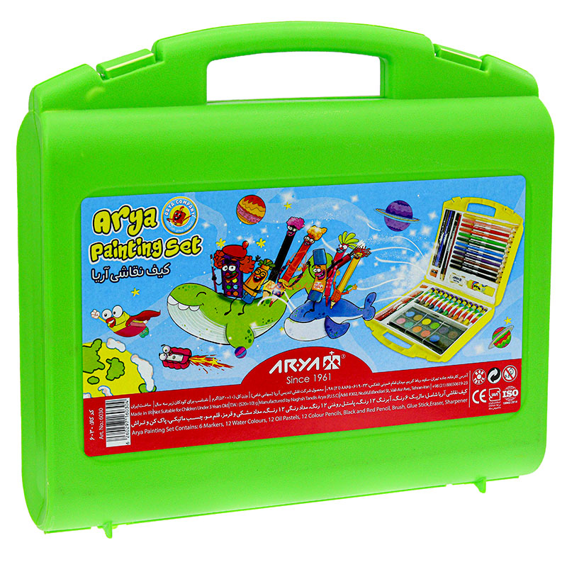 کیف ست نقاشی سبز آریا ARYA