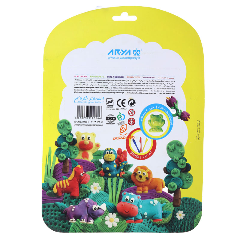 خمیر بازی 8 رنگ وکیوم با ابزار خمیر بزرگ آریا ARYA (3)