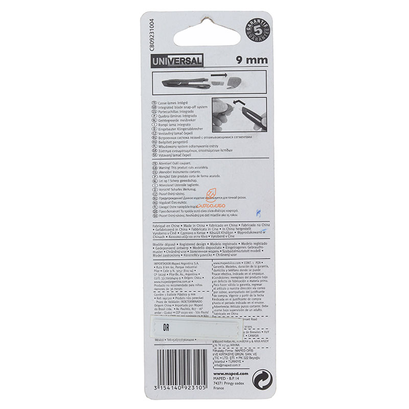 کاتر بزرگ یونیورسال 118310 مپد (3)