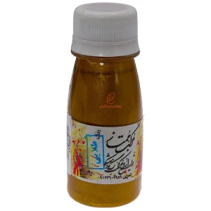 طلایی