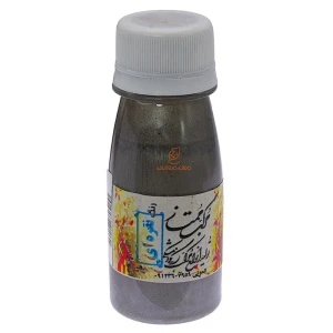 نقره ای