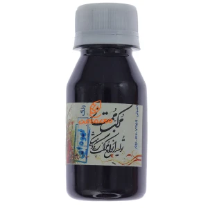 قهوه ای