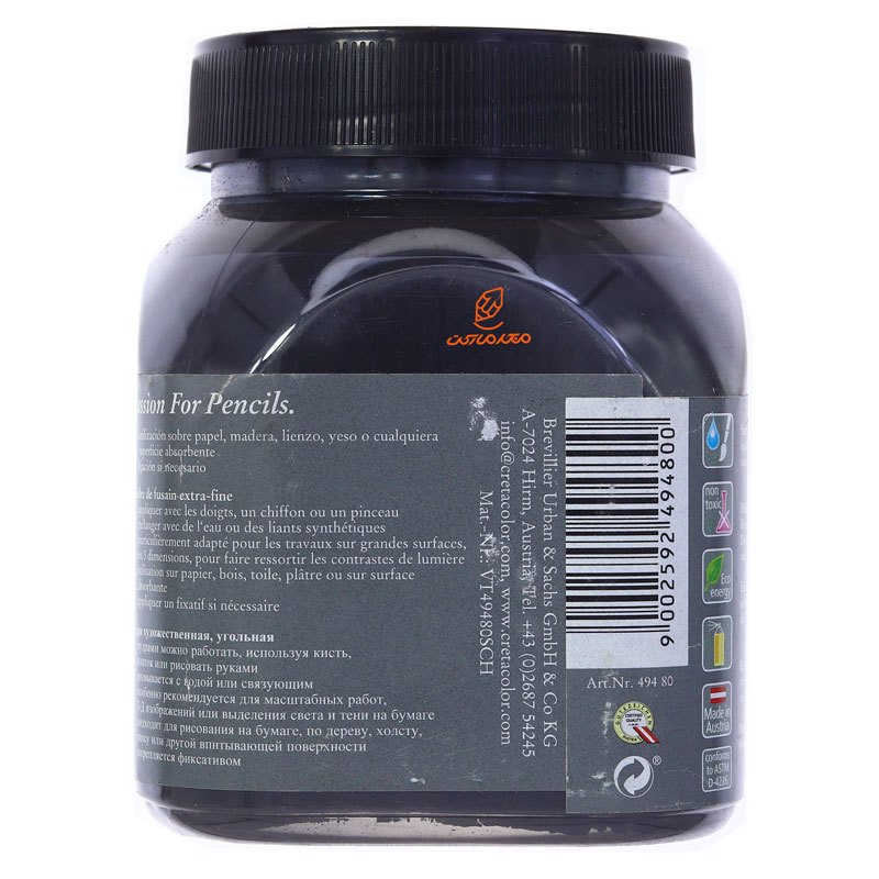 پودر ذغال 175 گرمی 49480 کرتا (4)