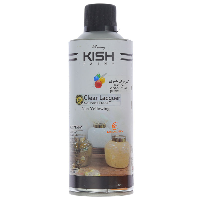 اسپری کیلر براق کیش