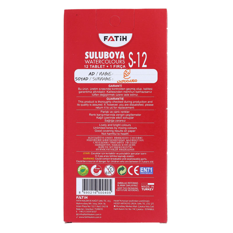 آبرنگ 12 رنگ فاتح (4)