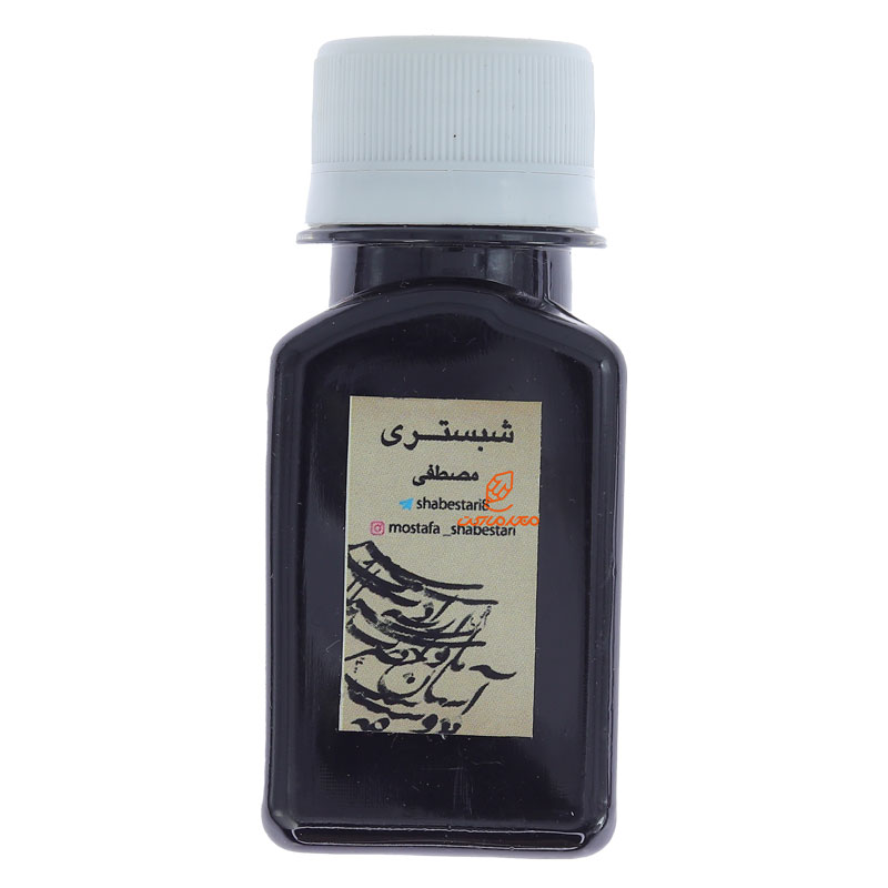 مرکب سنتی خوشنویسی مشکی شبستری