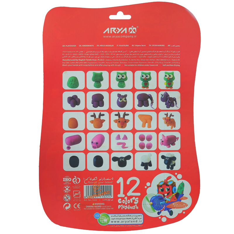 خمیر بازی 12 رنگ وکیوم با ابزار آریا (2)