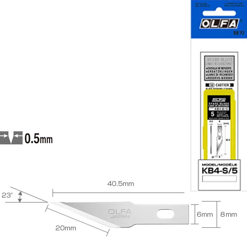 تیغ کاتر قلمی KB4-S/5 الفا OLFA