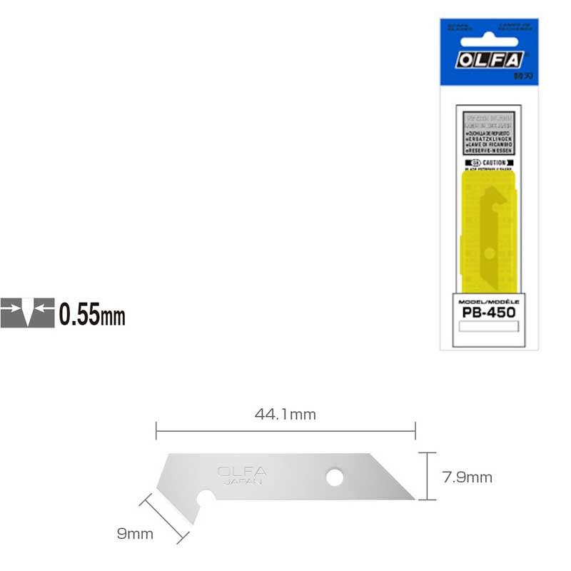 تیغ PB-450 الفا