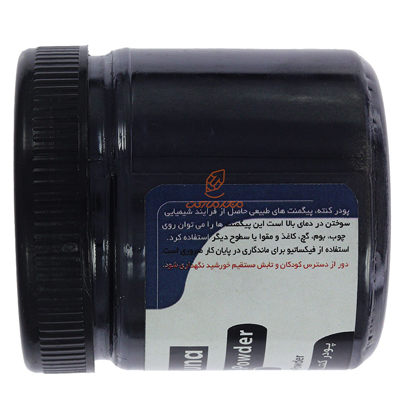 پودر کنته 75گرم ویونا (4)