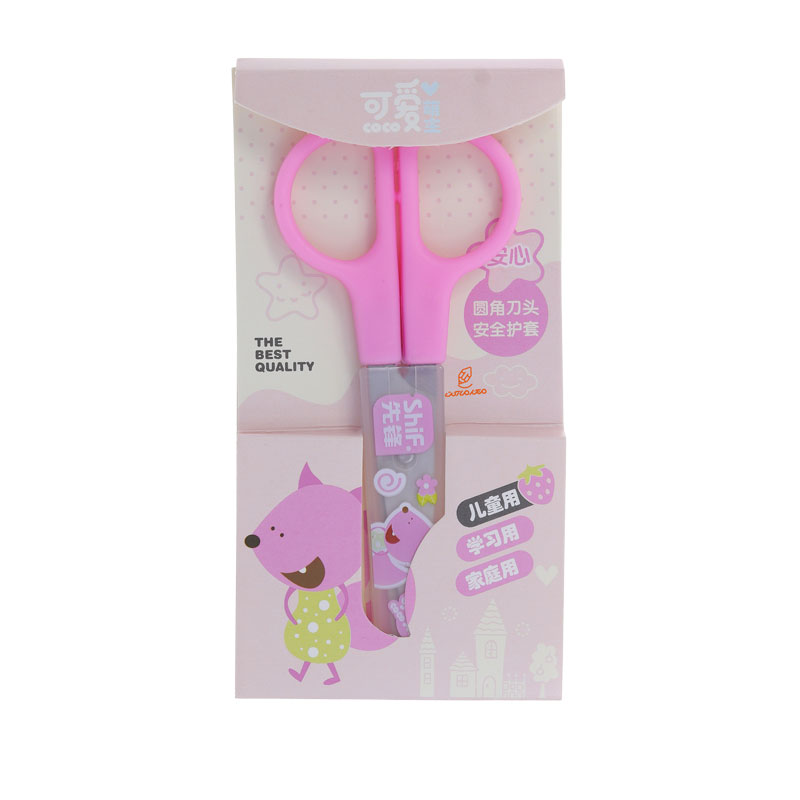 قیچی مهد صورتی 1021 (3)