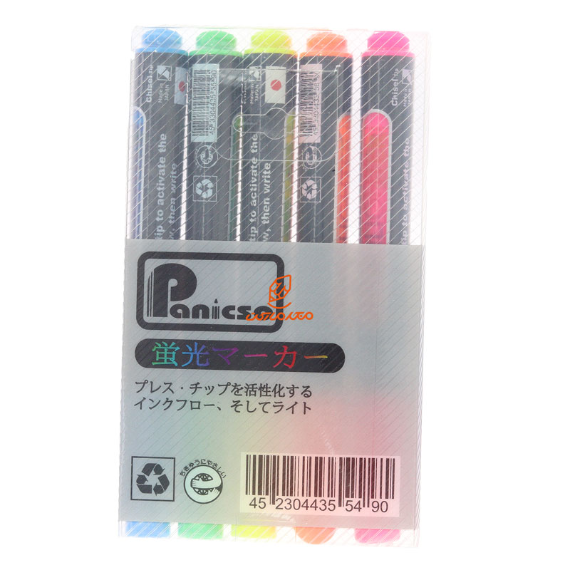 ماژیک علامت گذار 5 عددی پانیکسو