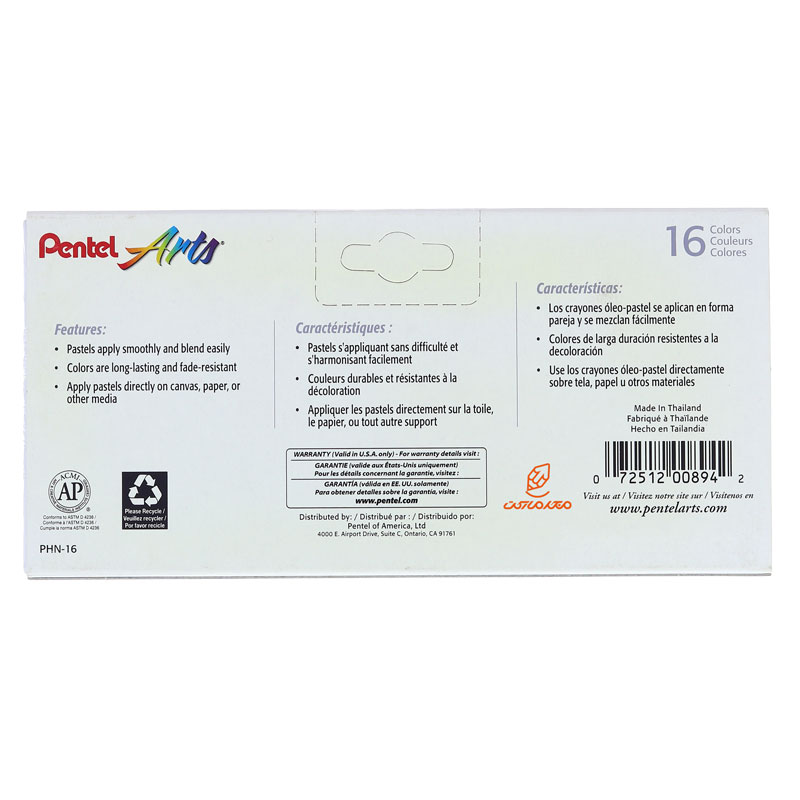 پاستل روغنی 16 رنگ پنتل (3)