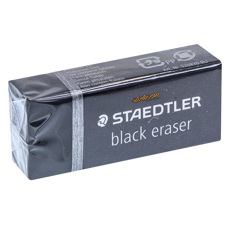 پاک کن 30 استدلر STAEDTLER
