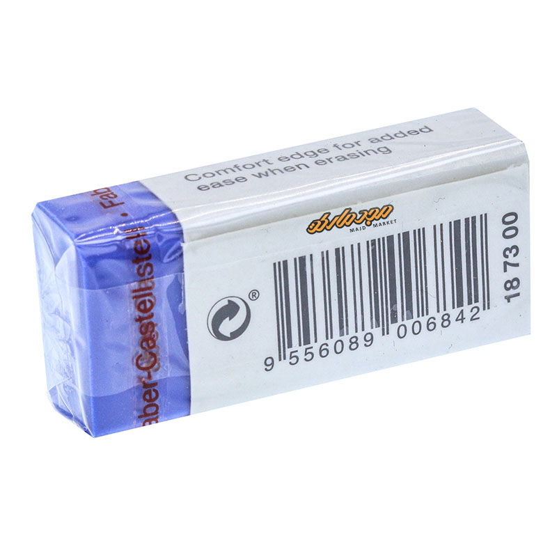 پاکن 30 آبی فابر کاستل (2)