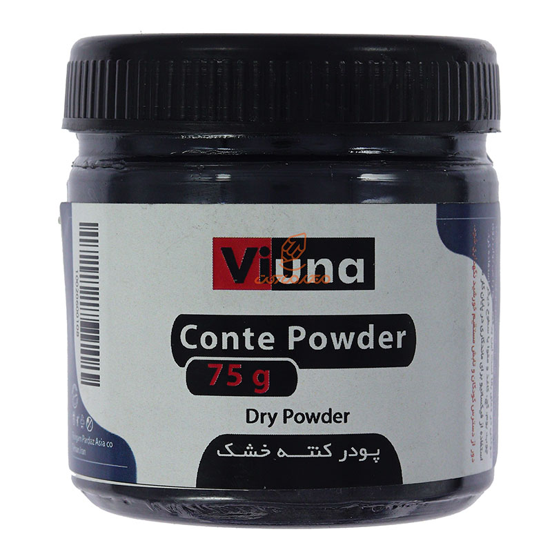 پودر کنته 75گرم ویونا