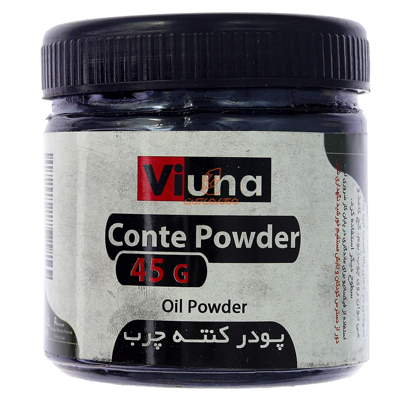 پودر کنته 45 گرم چرب مشکی ویونا (2)