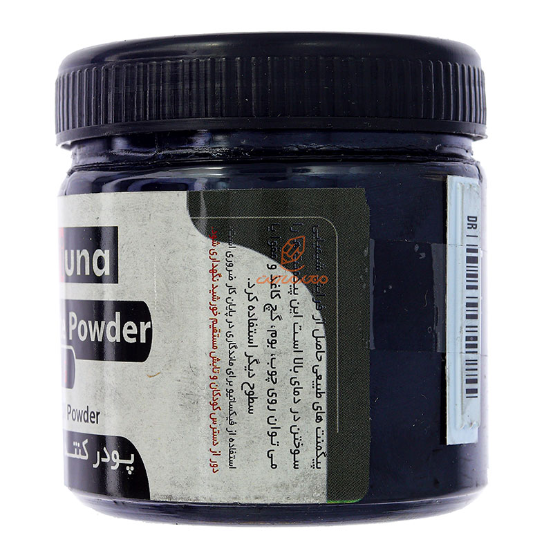 پودر کنته 45 گرم چرب مشکی ویونا (4)