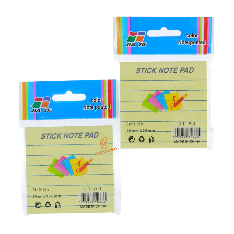 پست ایت (استیک نوت) 76*76 خط دار ژیا