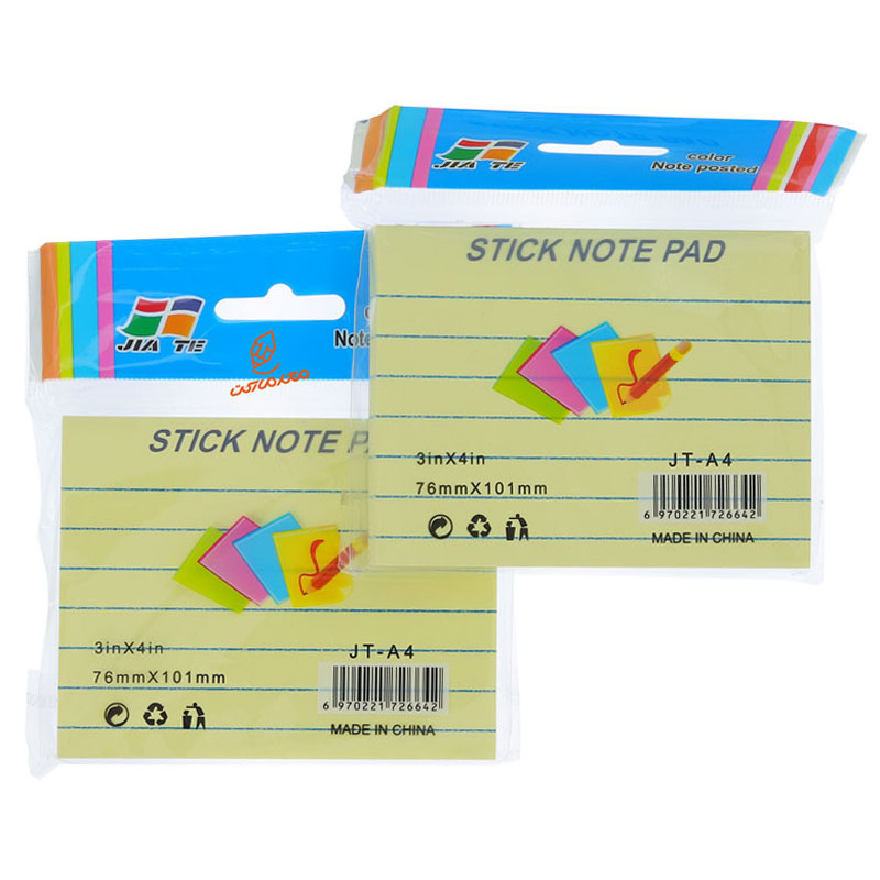 پست ایت (استیک نوت) 76*101 خط دار ژیا