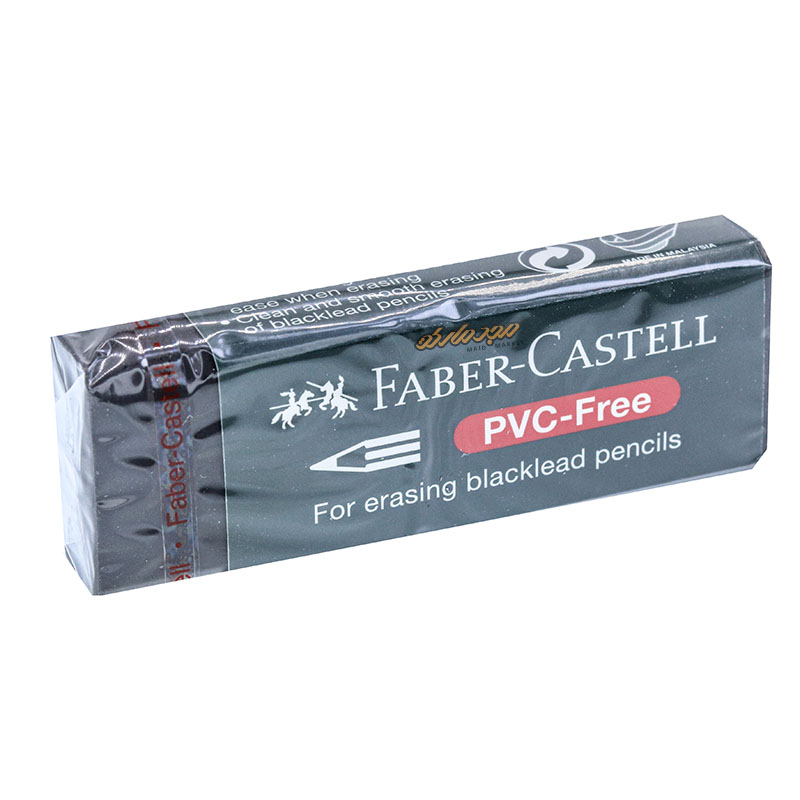 پاکن 20 مشکی فابر کاستل (1)