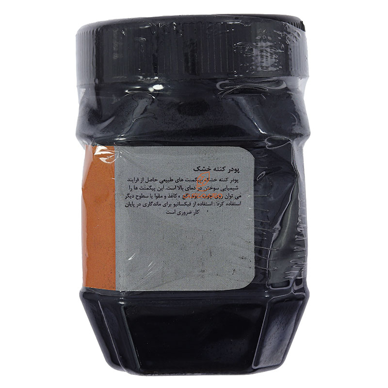 پودر کنته 150گرم ویونا (4)