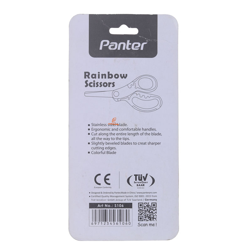 قیچی مهد رنگین کمان 106 پنتر (3)