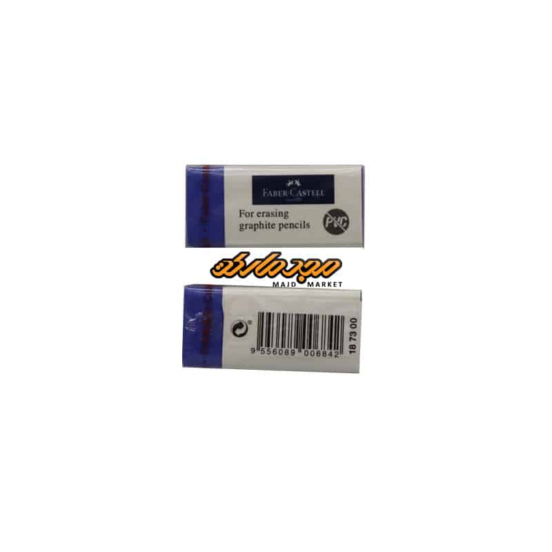 پاکن-30-ابی-فابرکستل-4