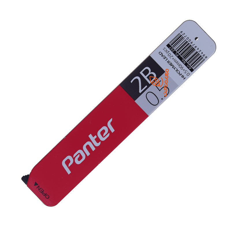 مغز اتود 90میل بلند 05 پنتر (3)