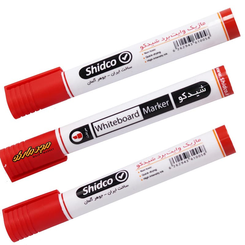 ماژک-وات-برد-شیدکو-2