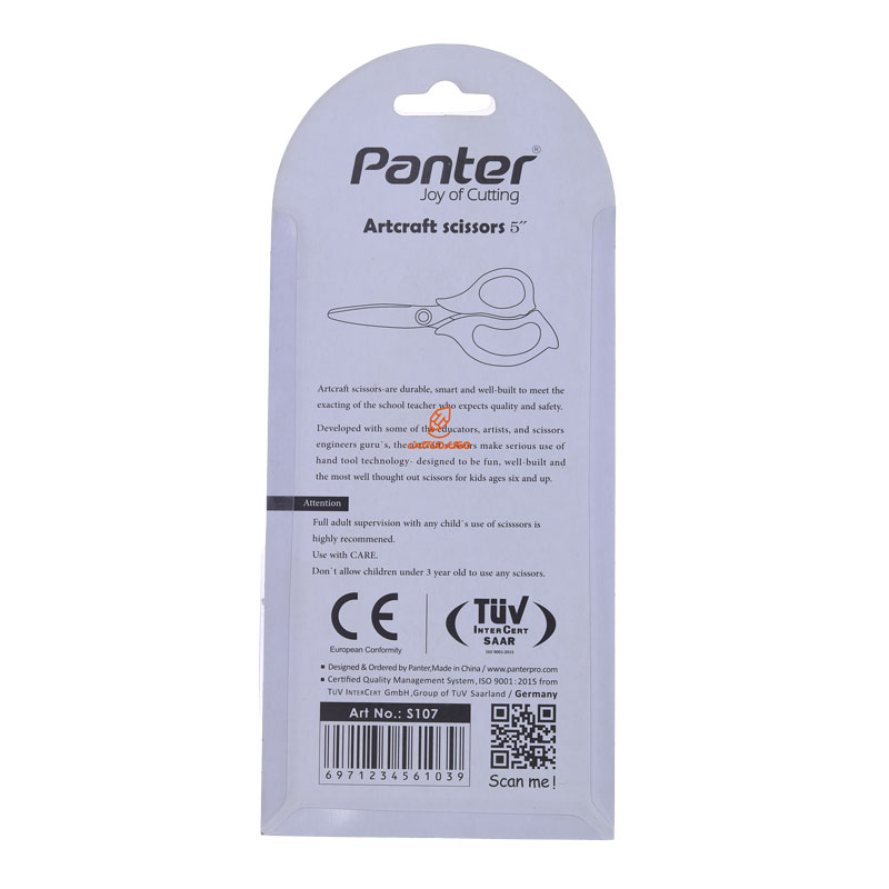 قیچی مهد آرت کرافت پنتر (3)